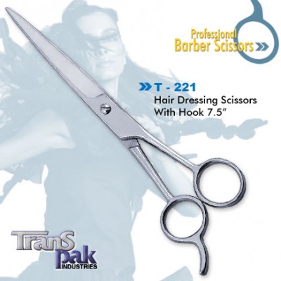Professional Barber Scissor